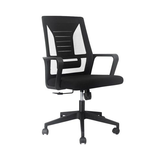 Jakobe Office Chair