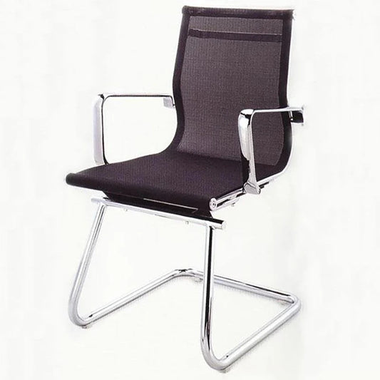 Lomax Visitor Chair