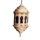 Qandeel Hanging Lamp